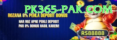 365 Lucky Extreme - Win Real PKR Screenshot 1 - 3