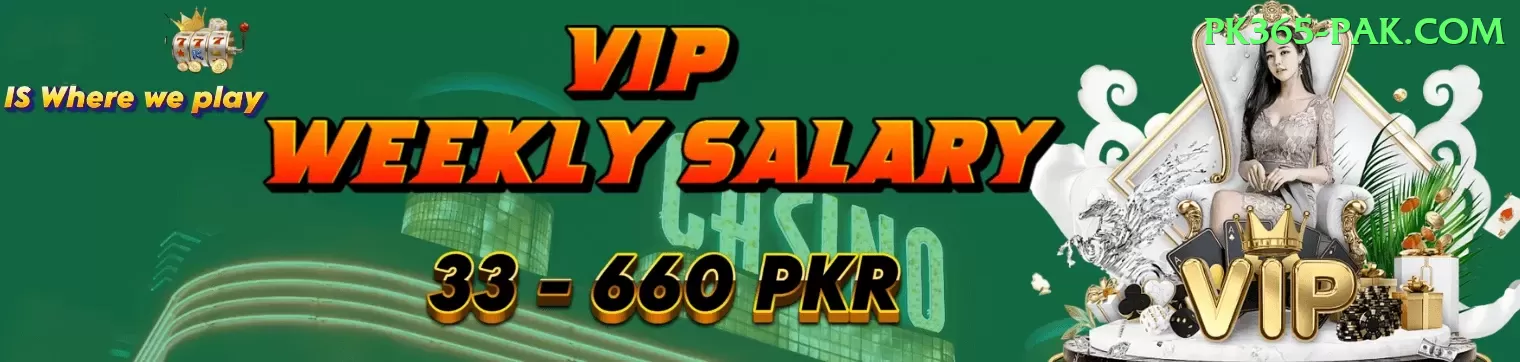 92 PKR King APK v2.9.3 Screenshot 2