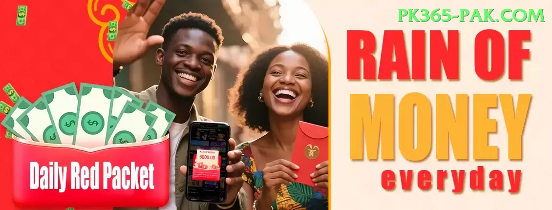 dk999 - Ultimate v3.2.9 Screenshot 1