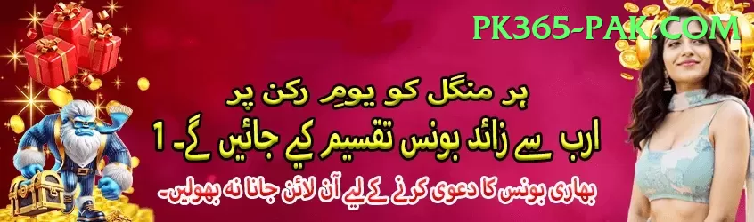 ht777 Gaming Royal Screenshot 2