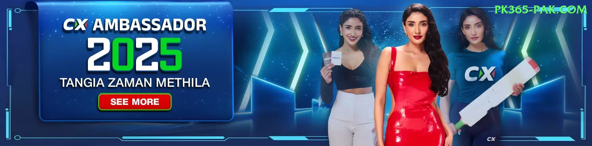 Jeeto PKR Game Cash Master Screenshot 2