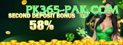 pakvip Live Supreme v3.2.6 Screenshot 2 - 4