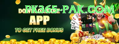 pk7 Money Master v4.3.2 Screenshot 3 - 5