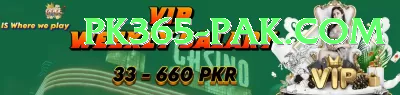 pkr98 Extreme PK v3.3.3 Screenshot 2 - 4