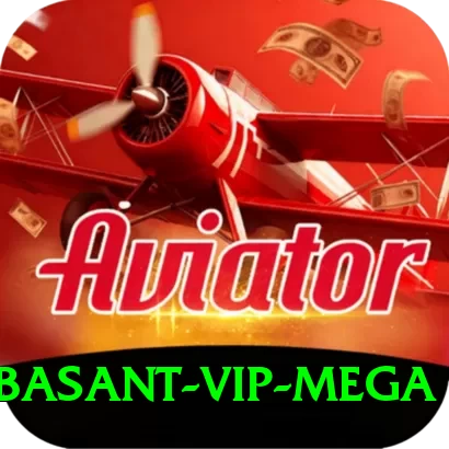Pak Basant - VIP Mega - 2