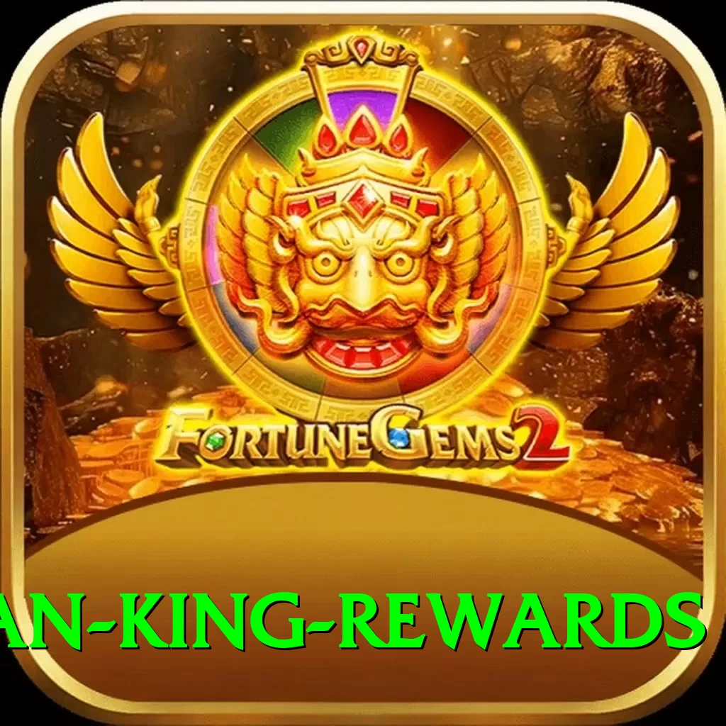 PakDhan King Rewards - 2