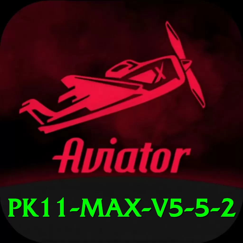 pk11 - Max v5.5.2 - 2